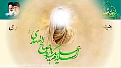 پویش سراسری دعوت کتبی از امام...