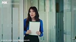 سریال سیب ممنوعه تو این شرکت چ...