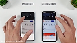 مقایسه گلکسی A51 و رد می نوت 9...