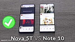مقایسه سامسونگ note 10 با هواو...