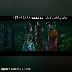 فیلم تورنا۲ آنلاین کامل تماشا...