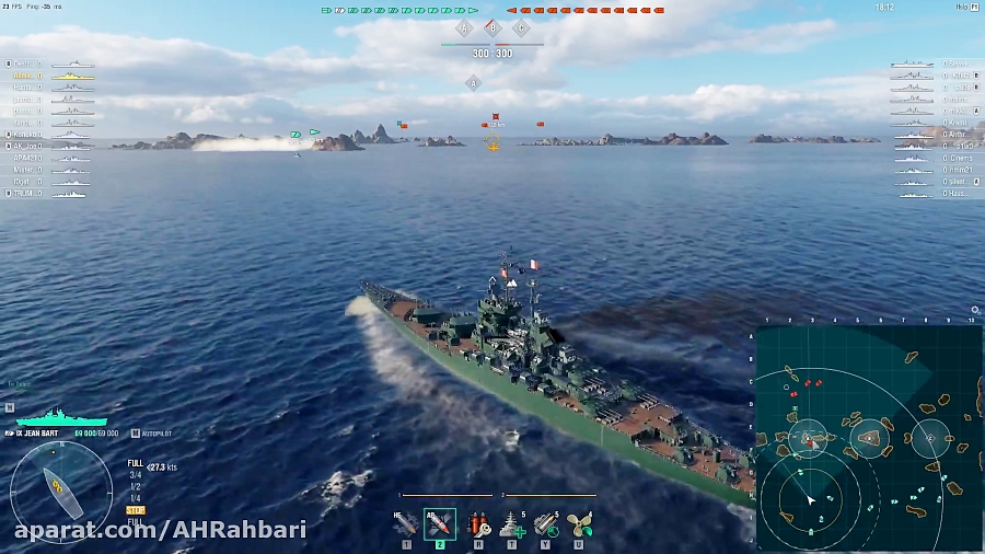 آشنایی با world of warships شماره 1