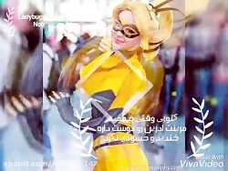 آیا کلویی از ادرین خوشش میاد؟؟...