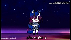 عضو جدید اپارات هستم