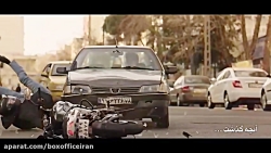 سریال همگناه فصل اول کامل(انچه گذشت)