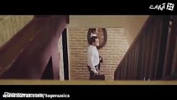 موزیک ویدیو حالا که میروی از م...