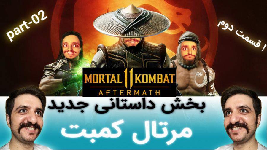 mortal kombat 11 aftermath 2020 - part - 02