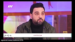 ویدیو کلیپ احسان علیخانی در عص...