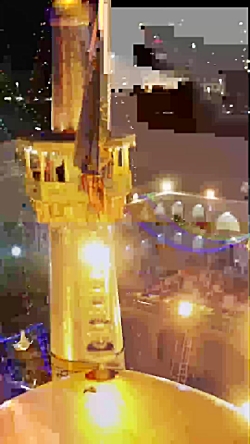 السلام علیك یا غریب الغراباء