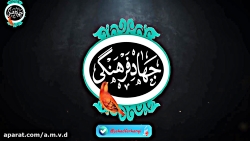 دکلمه زیبا صابر خراسانی برای ت...