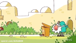 دیرین دیرین - موش بخوردت