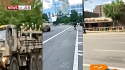 درگیری پلیس با معترضان در سراس...