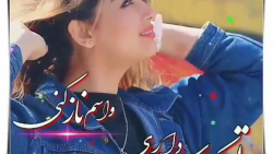 اهنگ شاد مجتبی دربیدی