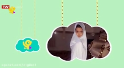 جشن نماز  قسمت ۲۹۳