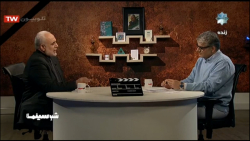 جای خالی قهرمان در سینمای ایرا...