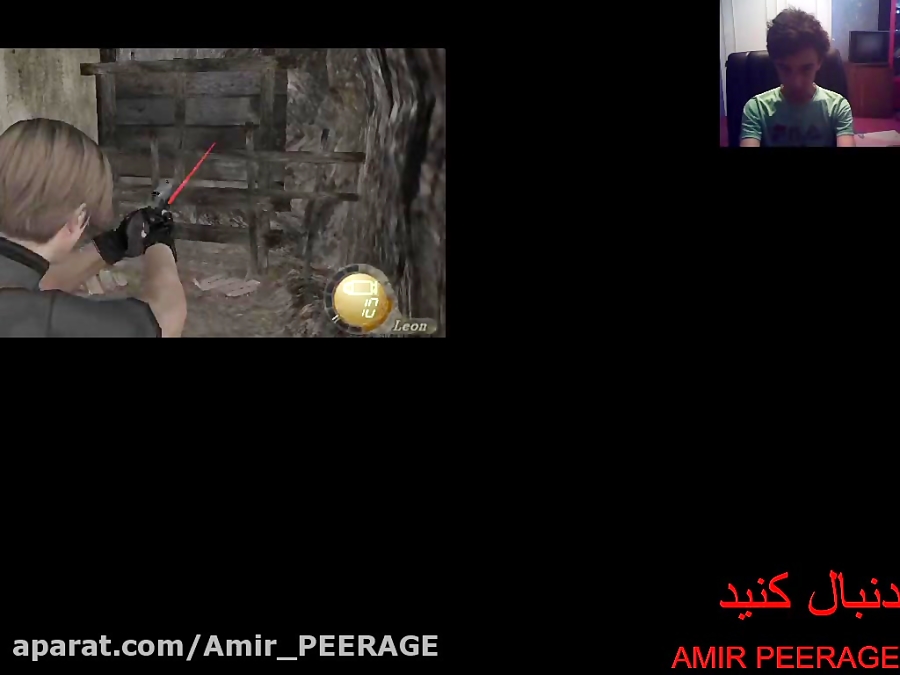 رزیدنت اویل 4 پارت4 Resident Evil 4 Part 4