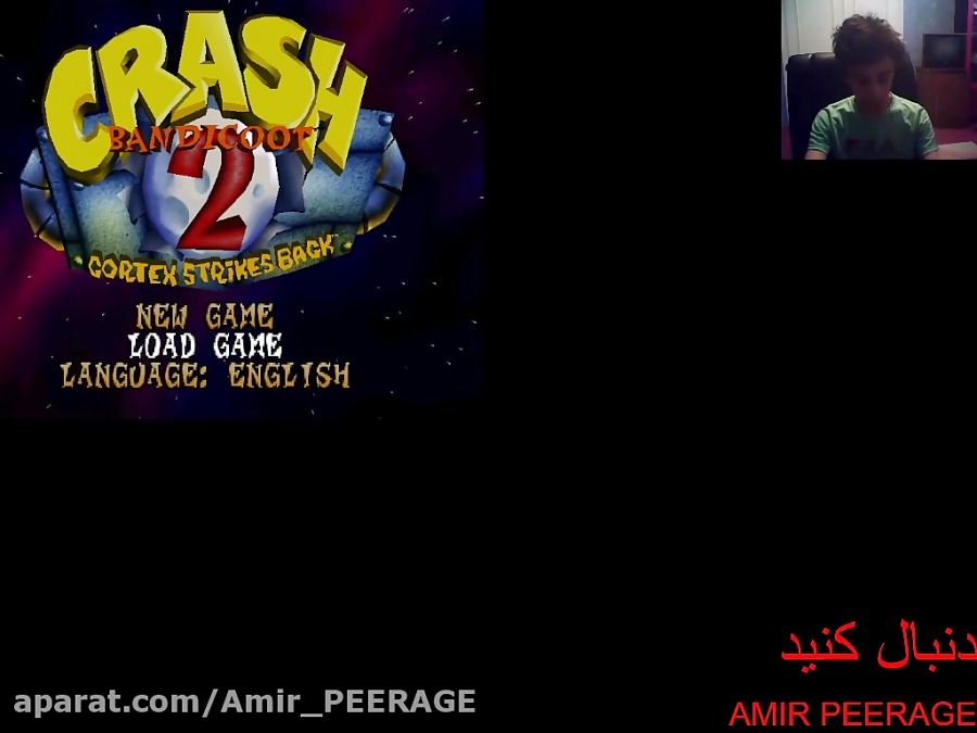 کراش باندیکوت پارت2           CRASH BANDICOOT2 PART2