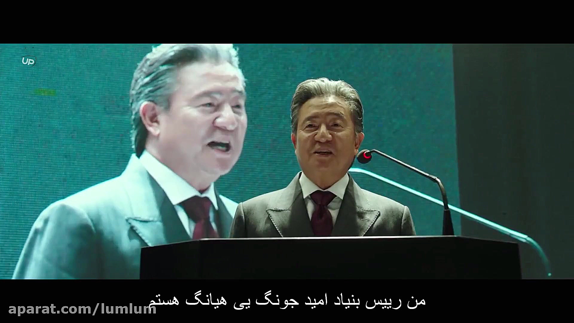 فیلم جو پیل هو ظهور خشم Jo Pil ho The Dawning Rage 2019 زیرنویس چسبیده فارسی زمان7451ثانیه