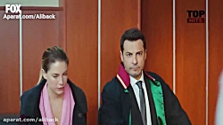 سیب ممنوعه قسمت 213