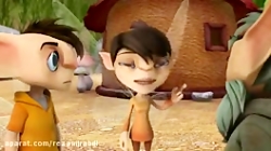 انیمیشن سینمایی سرزمین پری ها...