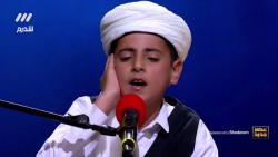 اجرای متین دُرپور در عصر جدید | موسیقی مقامی خراسان