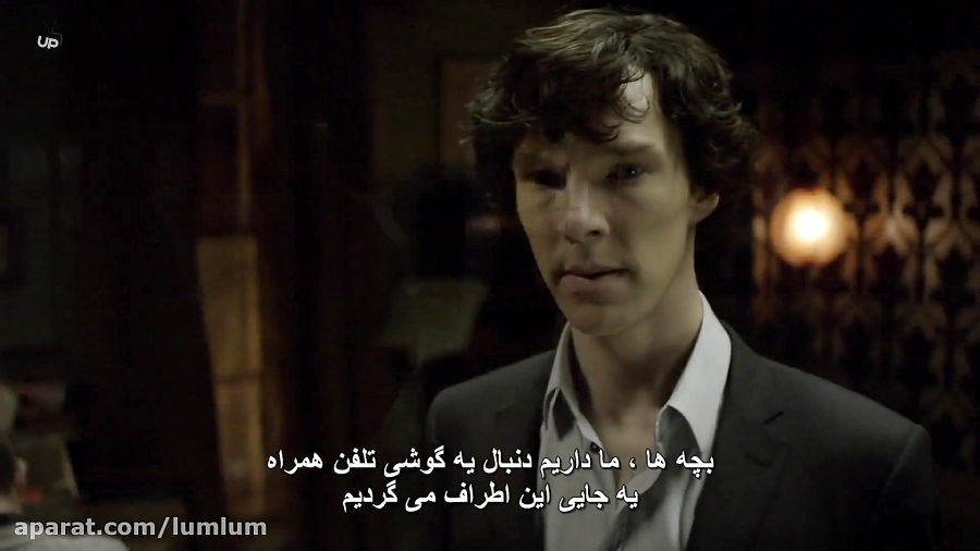 سریال شرلوک Sherlock فصل 1 قسمت 1 زیرنویس چسبیده فارسی زمان5286ثانیه