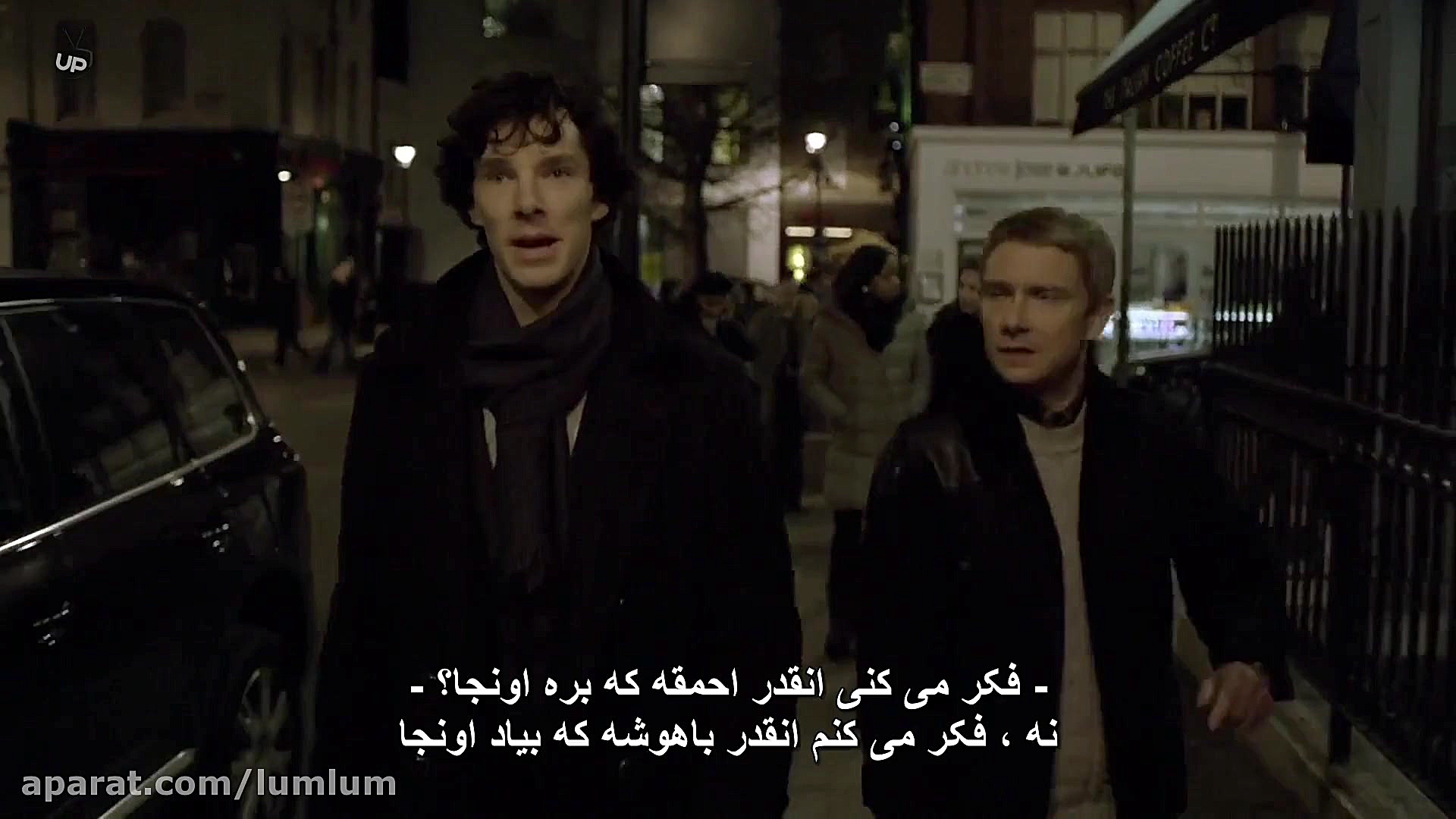 سریال شرلوک Sherlock فصل 1 قسمت 1 زیرنویس چسبیده فارسی زمان5286ثانیه