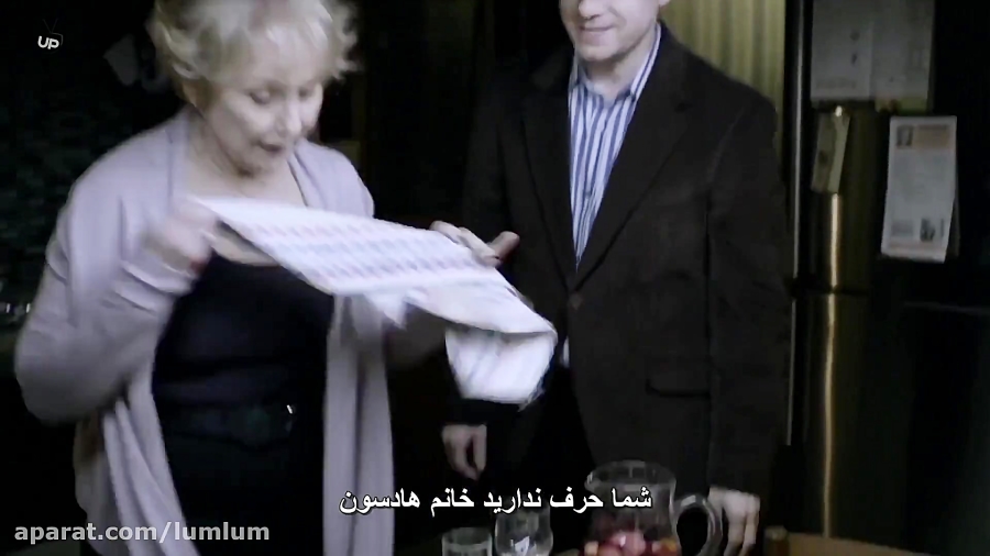سریال شرلوک Sherlock فصل 1 قسمت 2 زیرنویس چسبیده فارسی زمان5306ثانیه