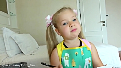 دیانا و روما - بستنی اسپاگتی -...