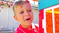 دیانا و روما  خانه اسباب بازی...