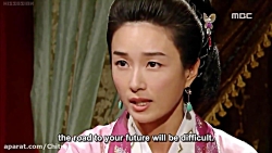 سریال افسانه جومونگ قسمت 43