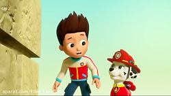 انیمیشن سگهای نگهبان قسمت 12