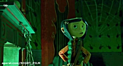 انیمیشن کورالین با دوبله فارسی