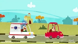 دیرین دیرین آمبولانس خالی