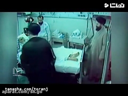 کلیپ رحلت امام خمینی وبررسی جا...
