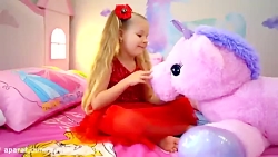 دیانا و هیولای زیر تخت || ماجر...