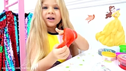 دیانا و روما - بازی دیانا و رو...