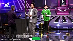 هنرنمایی آریا عظیمی نژاد و احس...