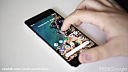 این والپیپر گوشی اندرویدی شما...