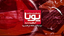 فریاد تکبیر معترضان آمریکایی م...