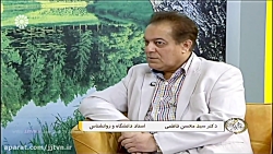نقش اکسیژن عاطفی در تقویت سلامت خانواده - دکتر محسن فاطمی (روانشناس) نقش اکسیژن عاطفی در تقو...