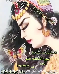 آهنگ مادر از مرتضی جعفرزاده