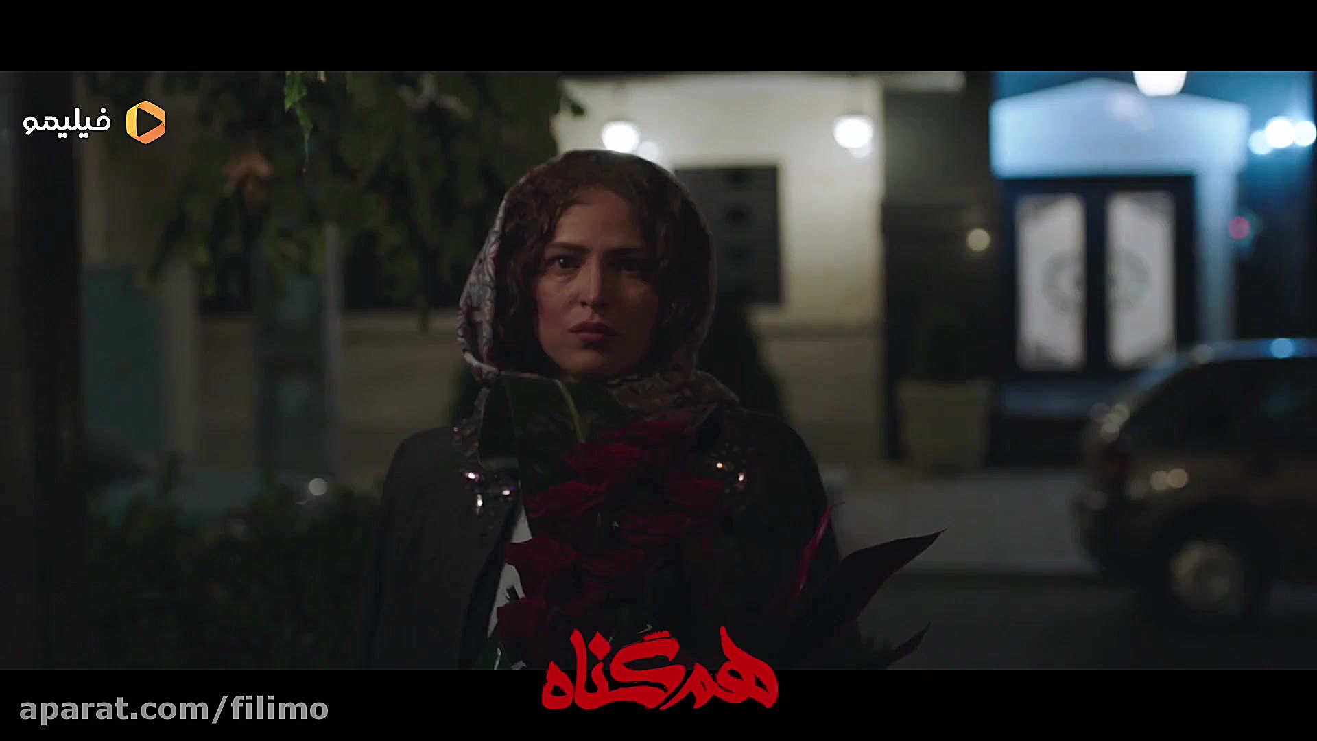 قسمت اول از فصل دوم سریال همگناه زمان54ثانیه