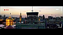 به سمت پنجره فولاد ...