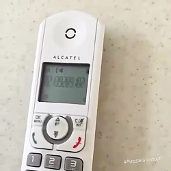 تماس تلفنی امیر تتلو از داخل ز...