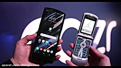 جدید ترین موبایل موتورولا