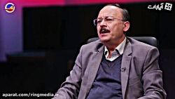 رینگ9  بحران توهم ایرانی یا تو...