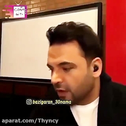 احسان علیخانی: سری جدید ماه عس...