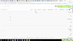تور-آشنایی-با-پلتفرم-خودکار-قس...