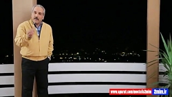 دانلود سریال شوخی کردم - مرگ و...